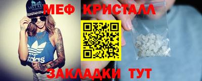 кокаин колумбия Славянск-на-Кубани
