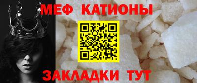 дмт Сланцы