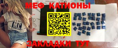 дмт Сланцы