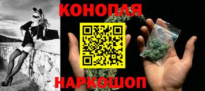 альфа пвп VHQ Славгород