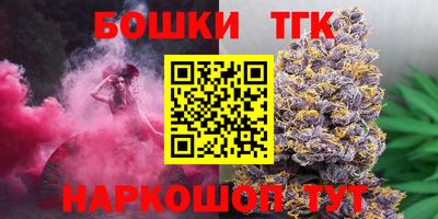 кокаин колумбия Славянск-на-Кубани