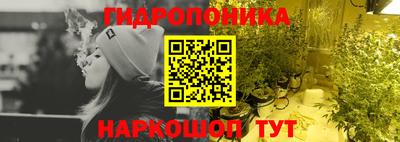 кокаин колумбия Славянск-на-Кубани