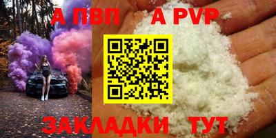 кокаин колумбия Славянск-на-Кубани