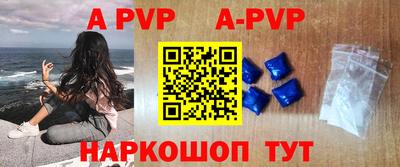 кокаин колумбия Славянск-на-Кубани