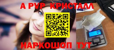 кокаин колумбия Славянск-на-Кубани
