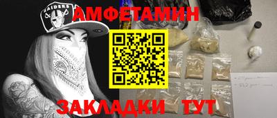 кокаин колумбия Славянск-на-Кубани