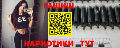 кокаин колумбия Славянск-на-Кубани