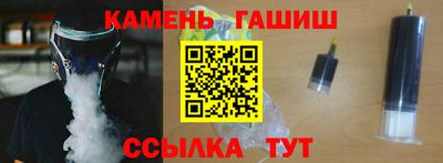 кокаин колумбия Славянск-на-Кубани